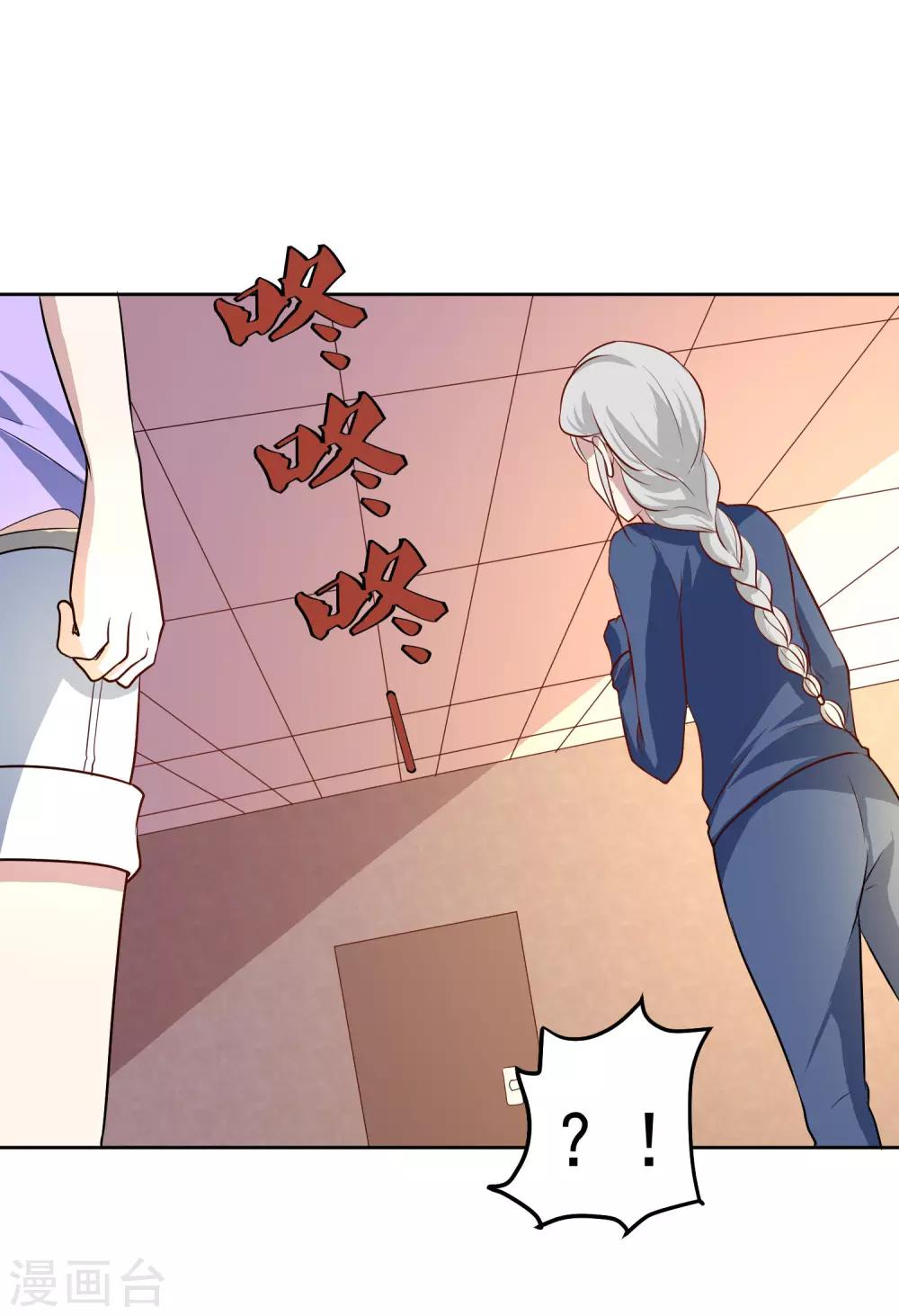 第91话 一场误会-第95话