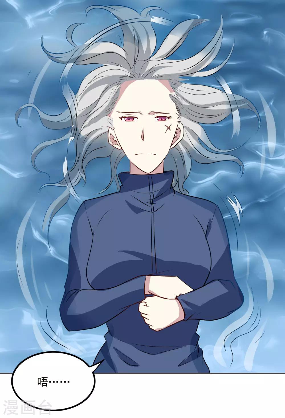 第93话 感动-第97话