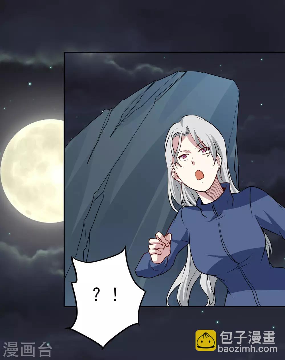 第93话 感动-第97话