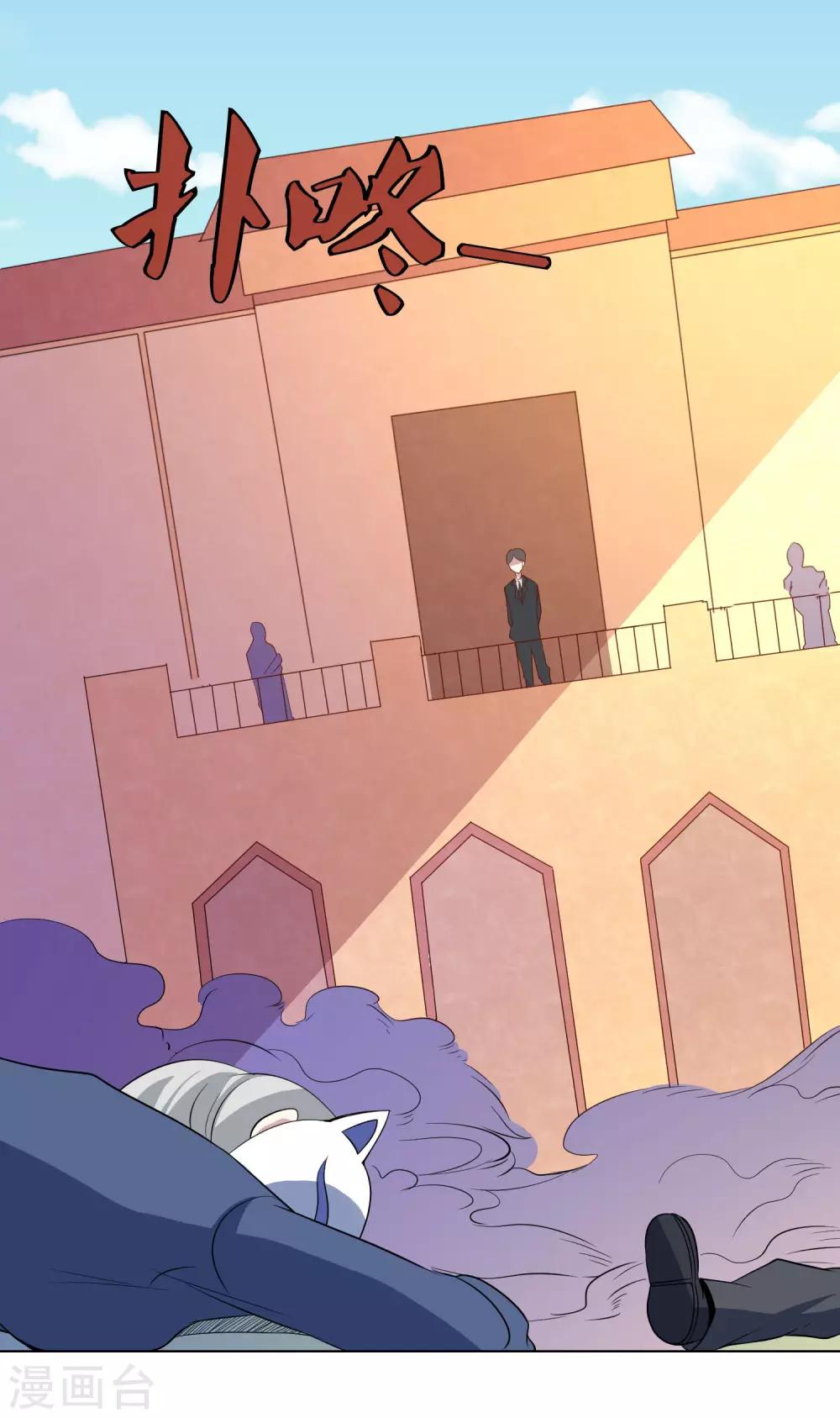 第93话 感动-第97话