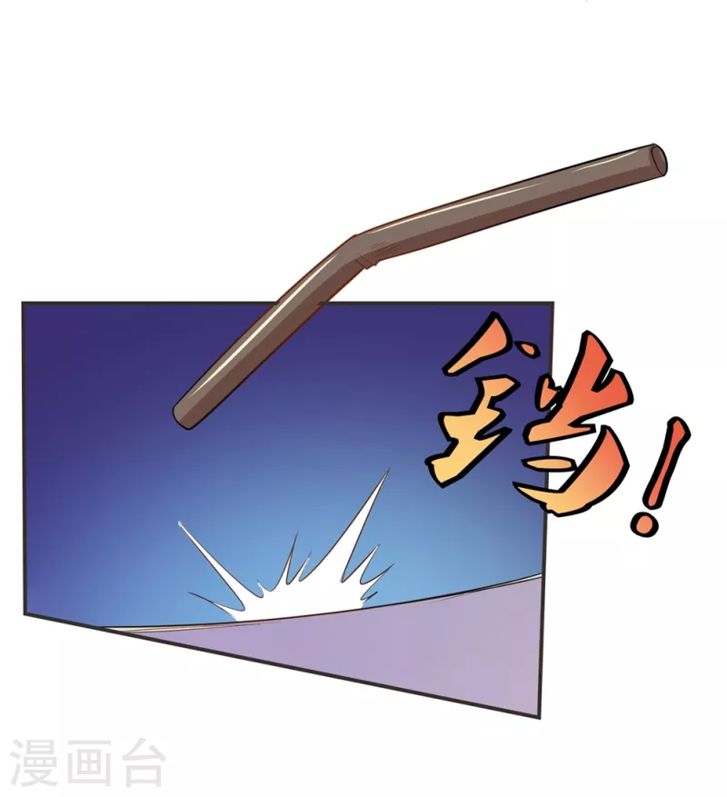 第15话 狼子野心-第15话