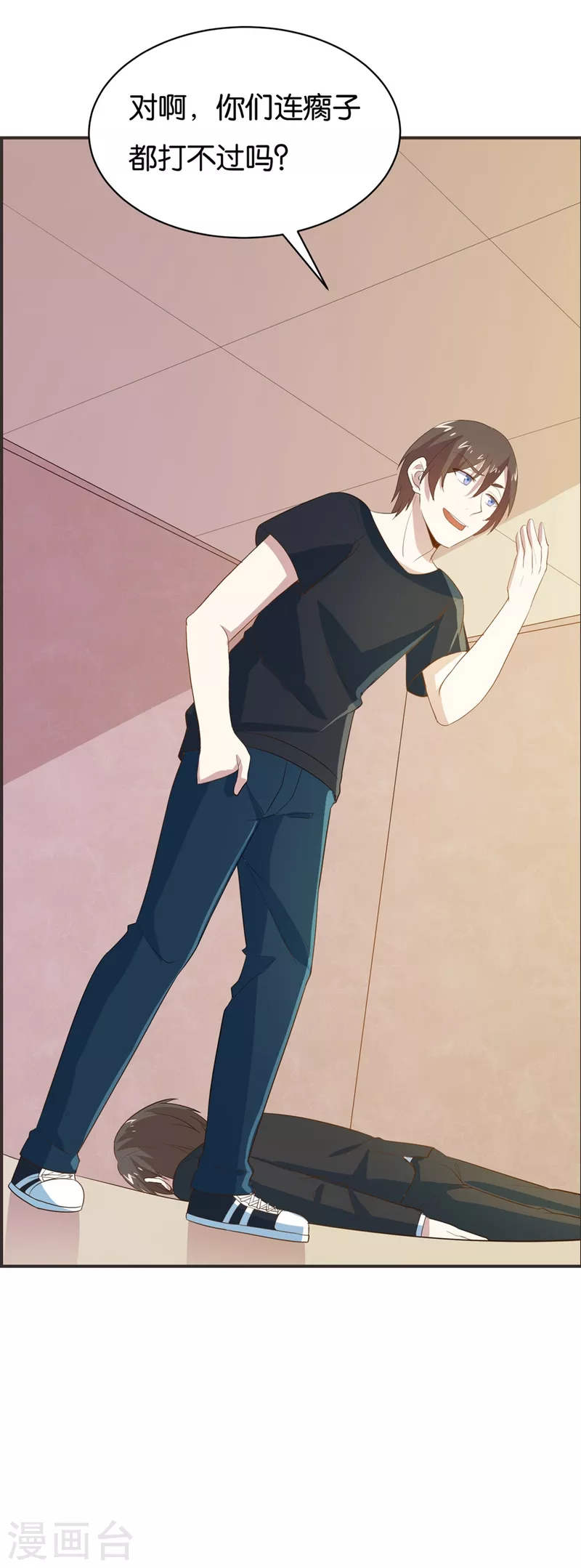 第15话 狼子野心-第15话