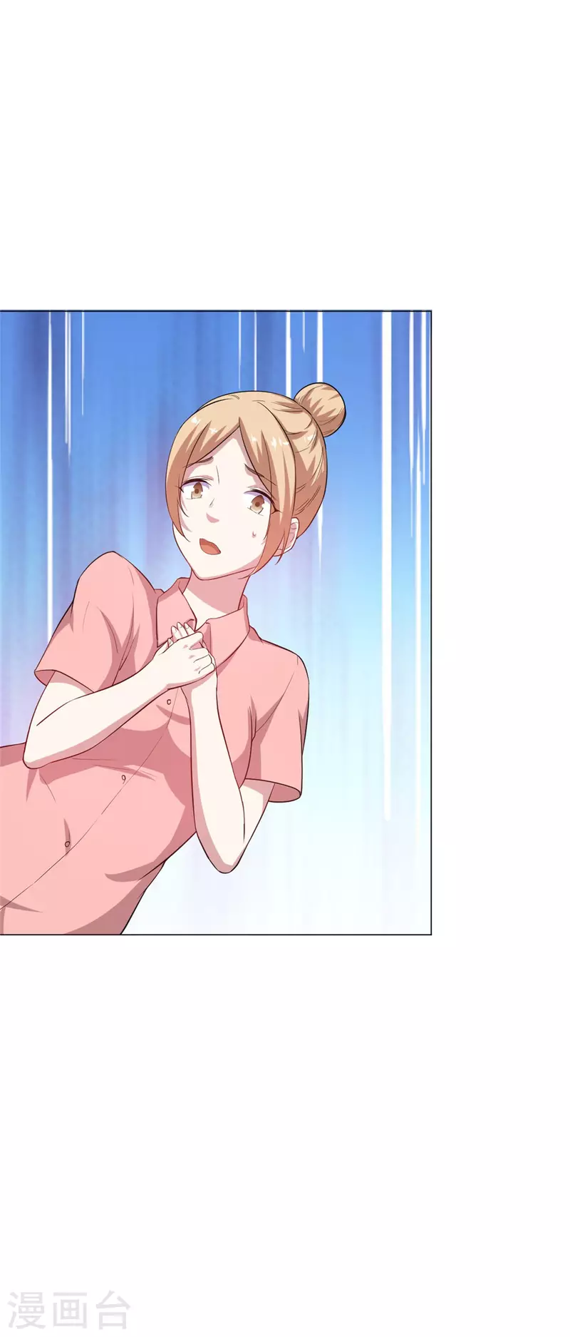 第5话 麻烦找上门-第5话