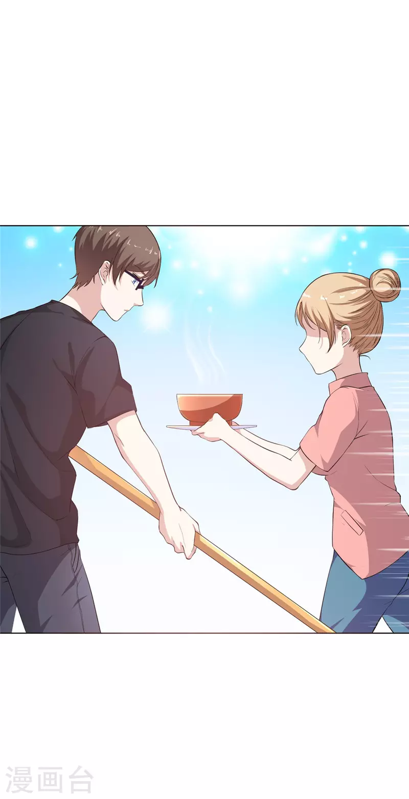 第5话 麻烦找上门-第5话