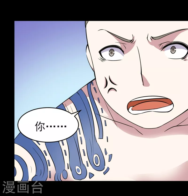 第7话 屁滚尿流-第7话