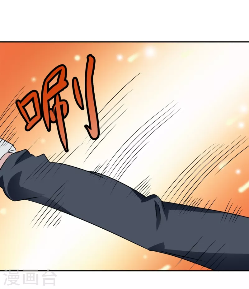 第7话 屁滚尿流-第7话