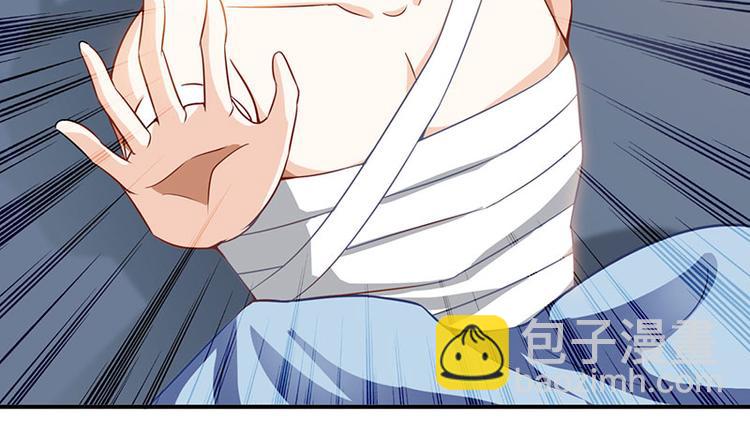 第2话 阴阳法眼(1/2)-第3话