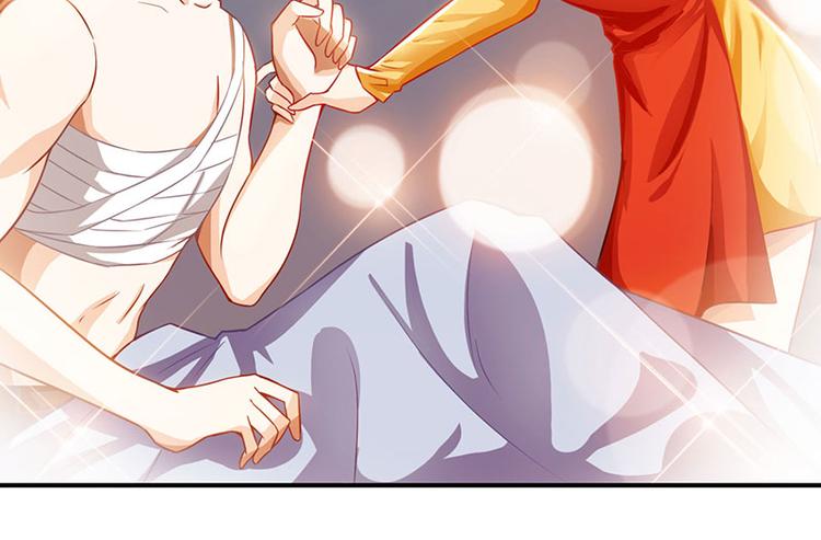 第2话 阴阳法眼(1/2)-第3话