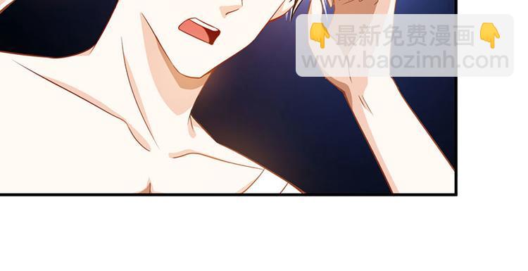 第2话 阴阳法眼(1/2)-第3话