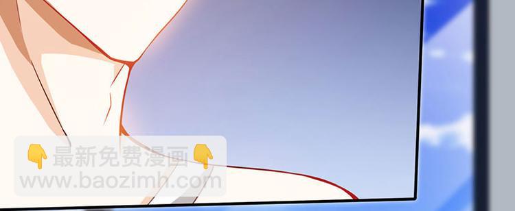 第2话 阴阳法眼(1/2)-第3话