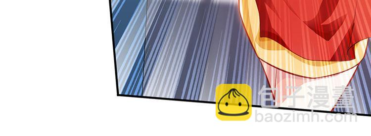 第2话 阴阳法眼(1/2)-第3话