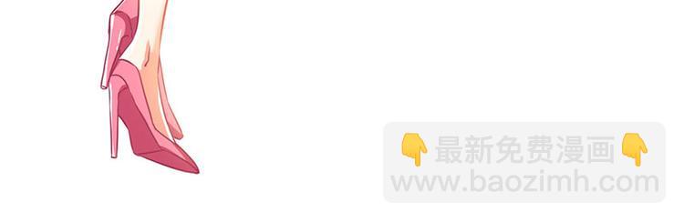 第2话 阴阳法眼(1/2)-第3话