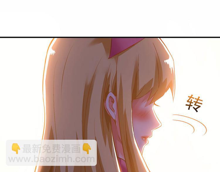 第2话 阴阳法眼(1/2)-第3话