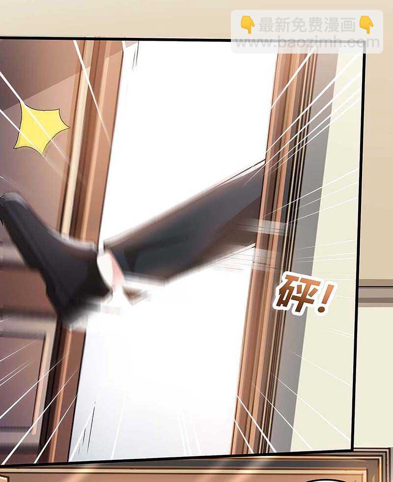 第104话 时间来不及了-第105话