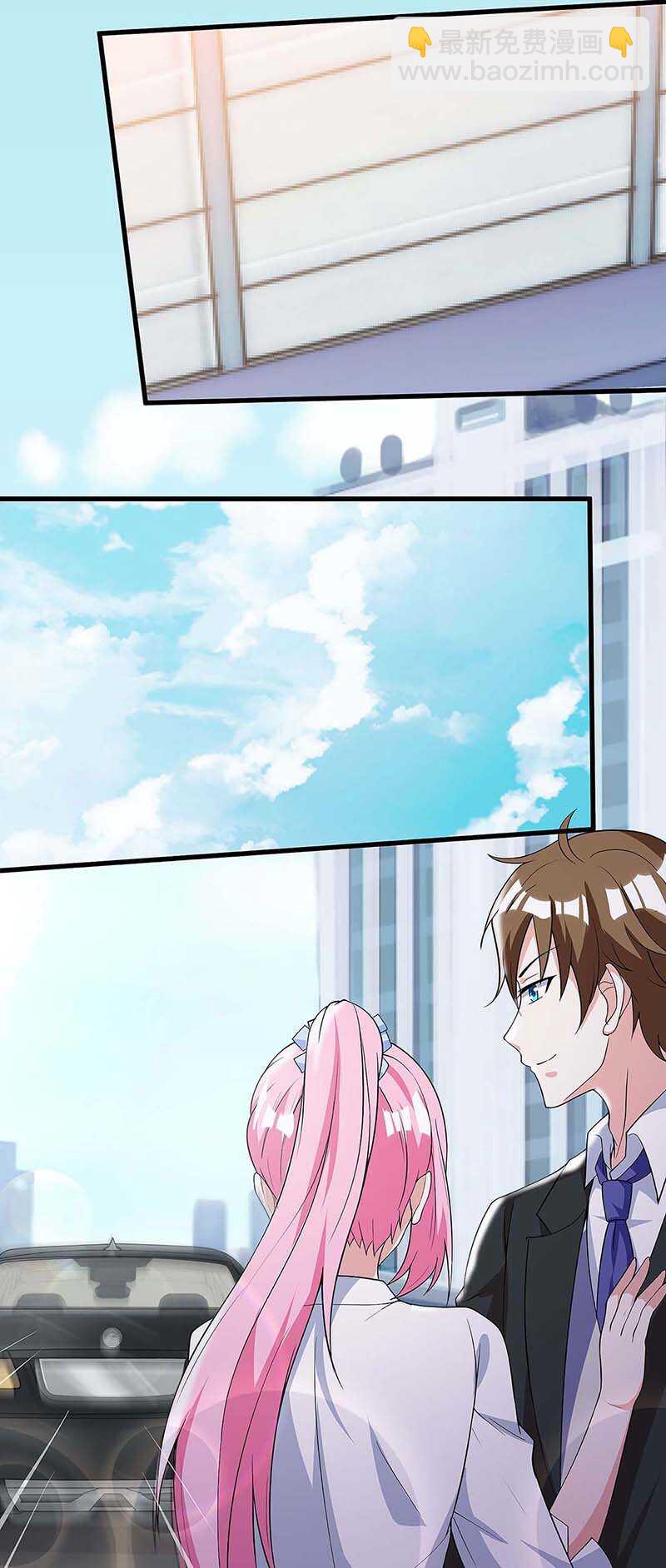 第104话 时间来不及了-第105话