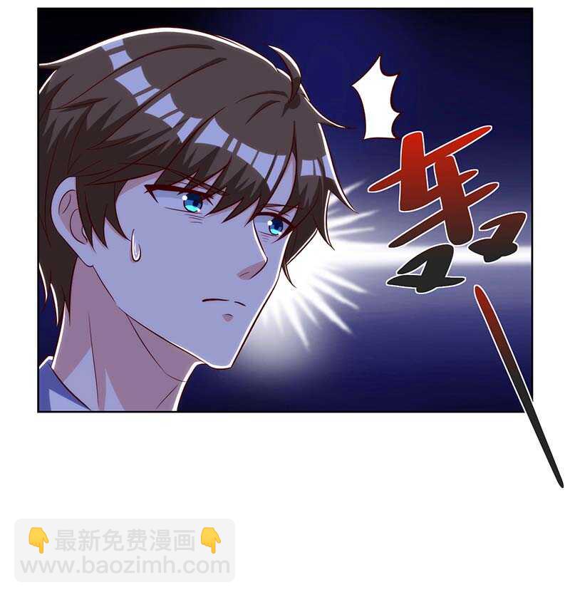 第110话 没完了-第111话