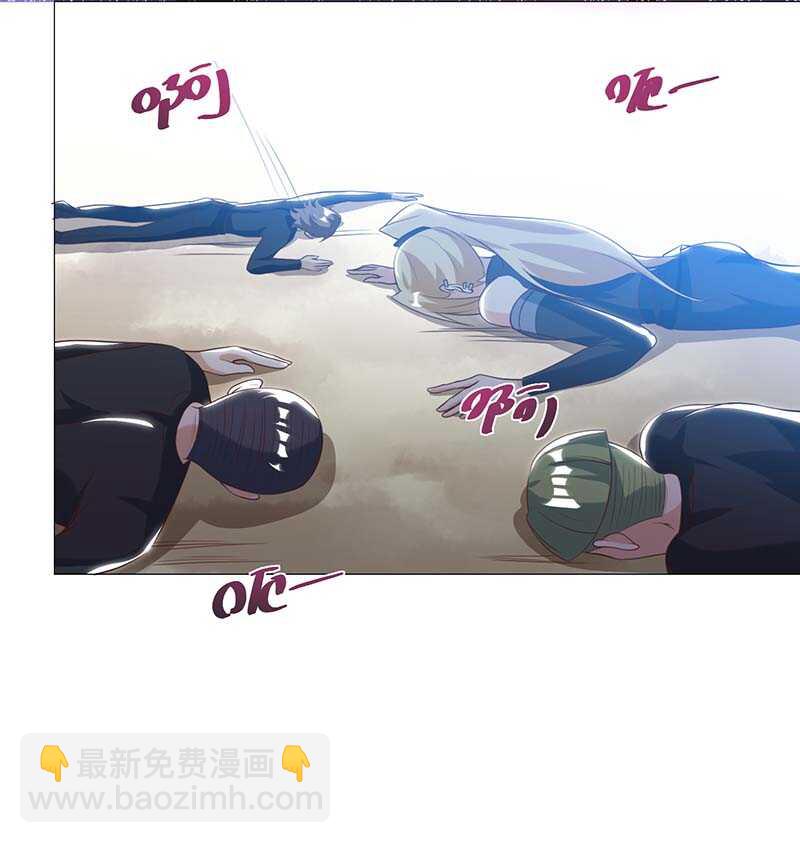 第110话 没完了-第111话