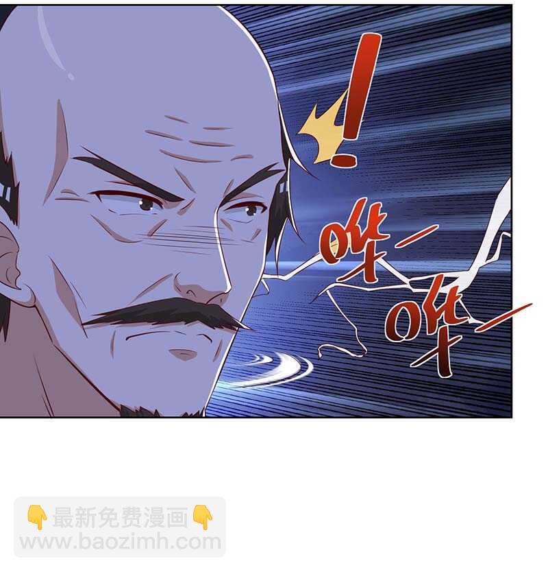 第110话 没完了-第111话