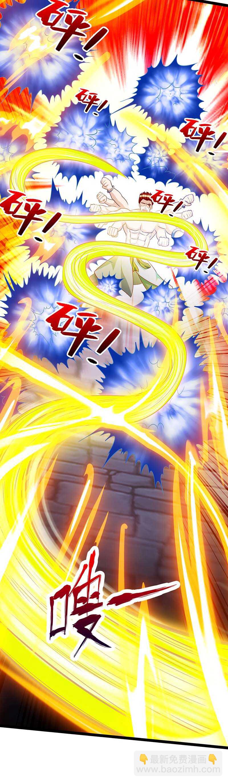 第130话 杀光-第131话