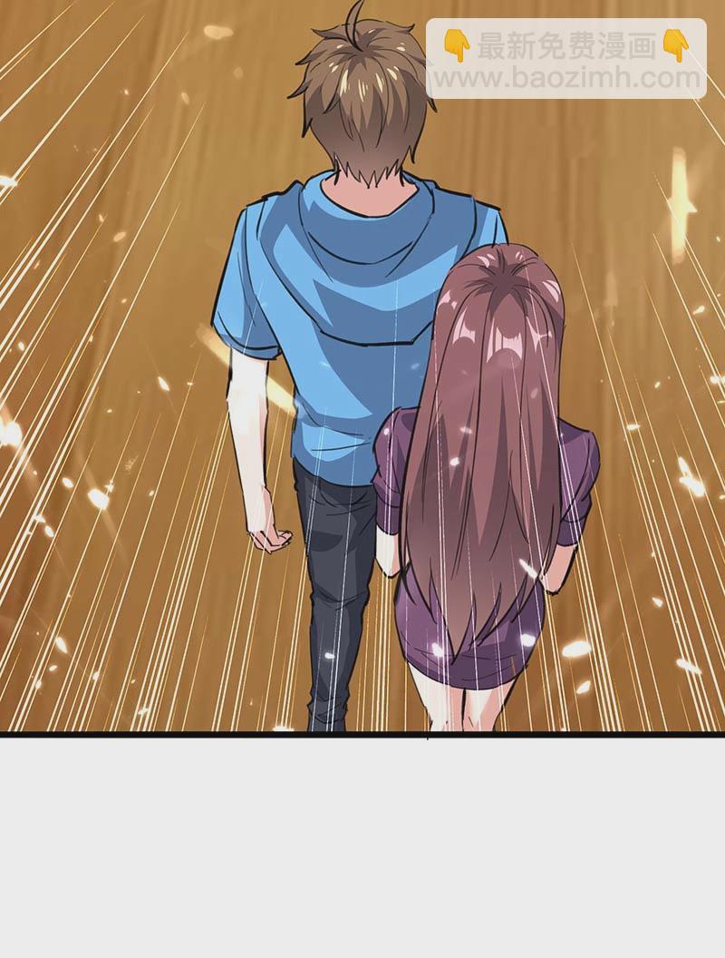 第147话 帝皇之命-第147话