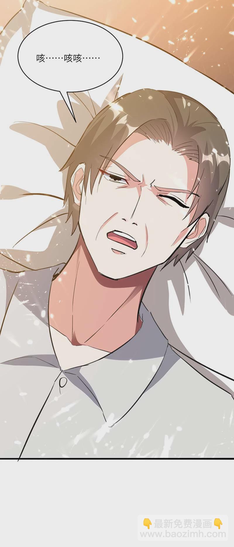 第147话 帝皇之命-第147话