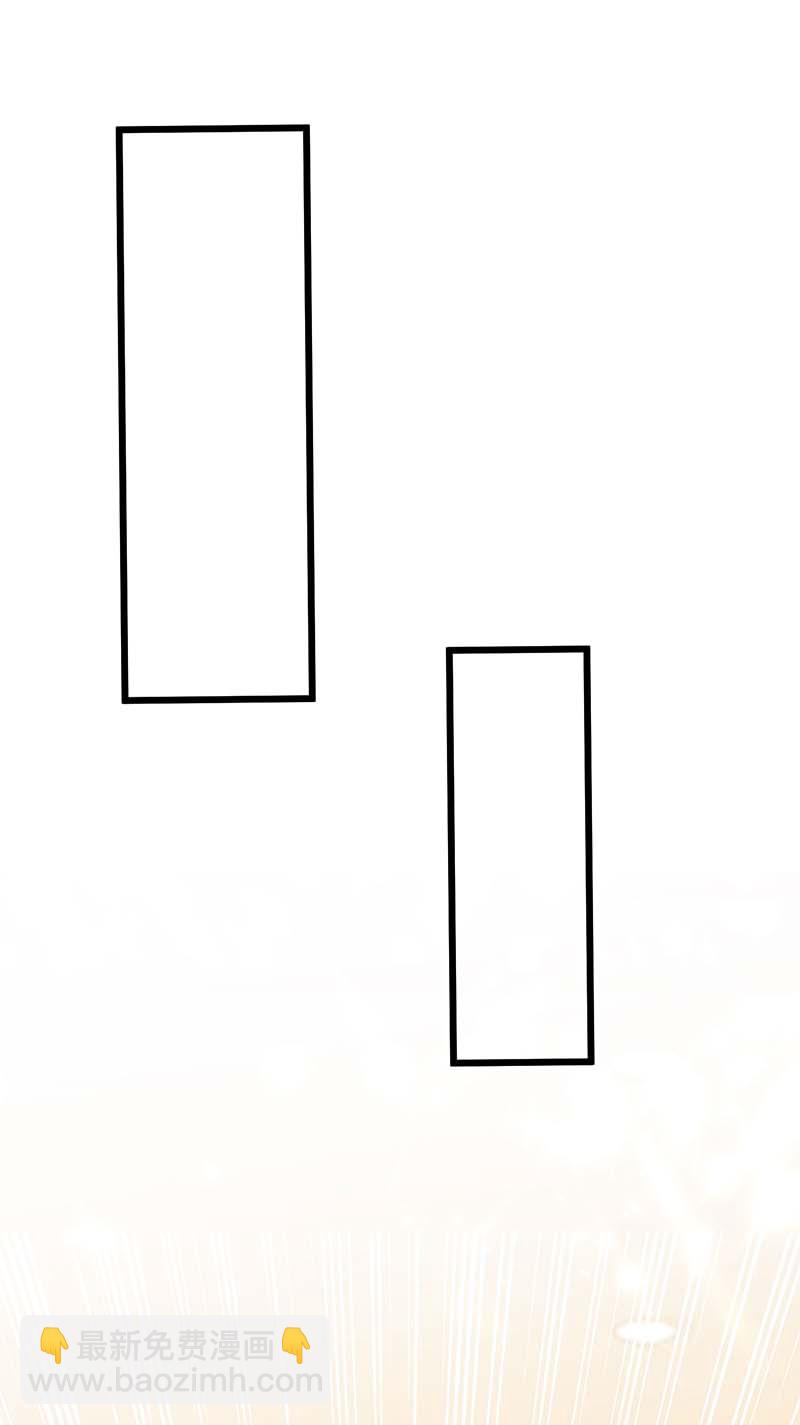 第155话 参加酒会-第155话