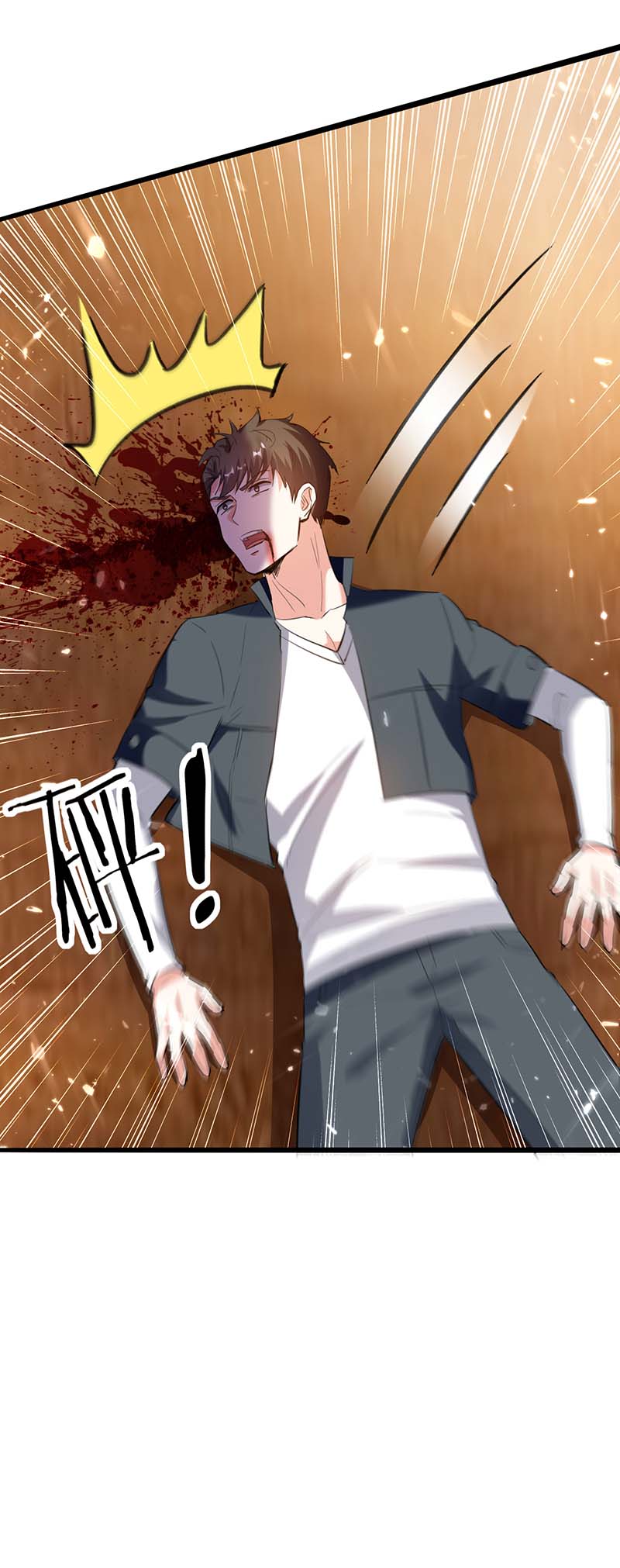 第157话 凯尔的偏袒-第157话