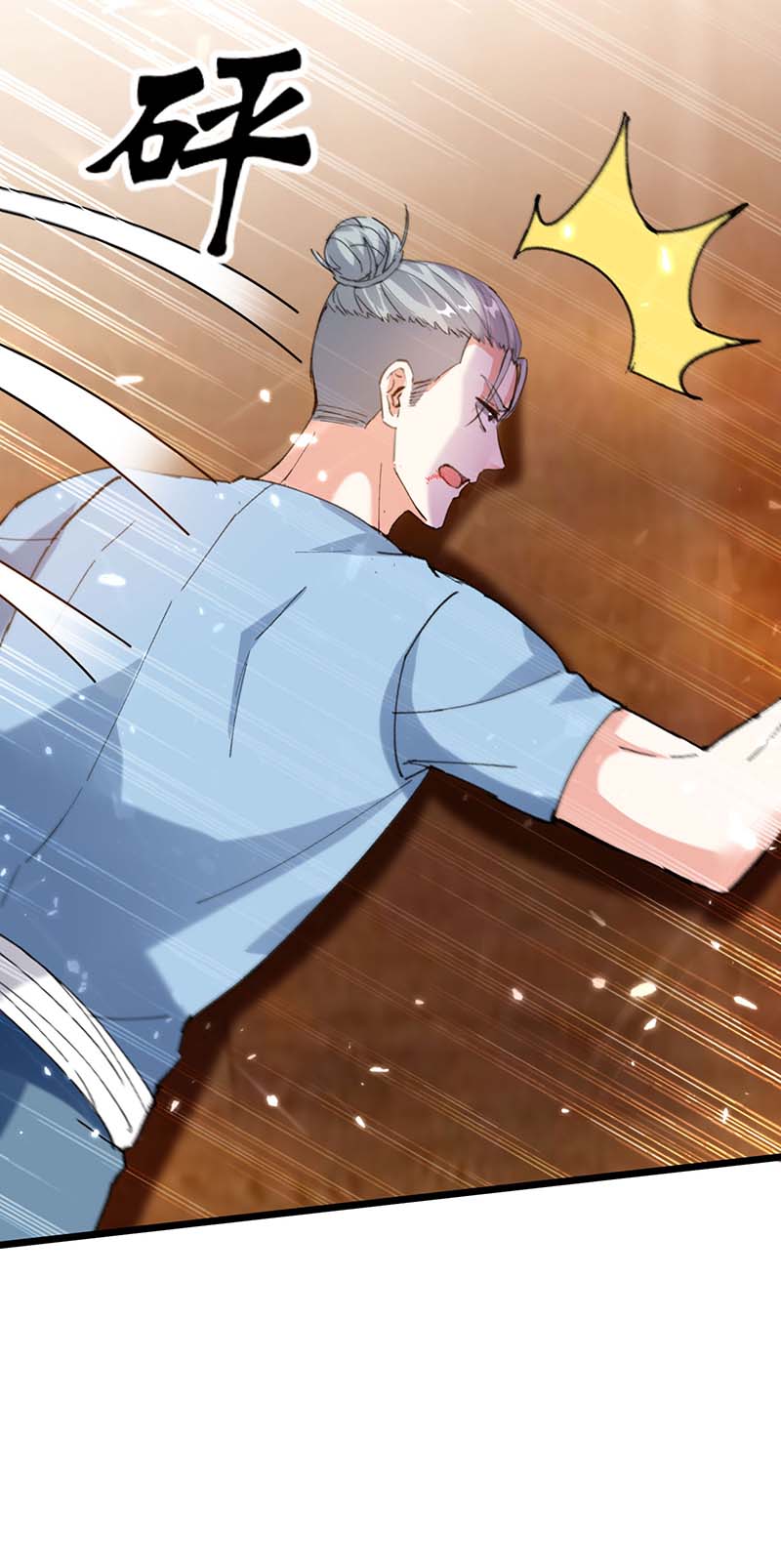 第157话 凯尔的偏袒-第157话