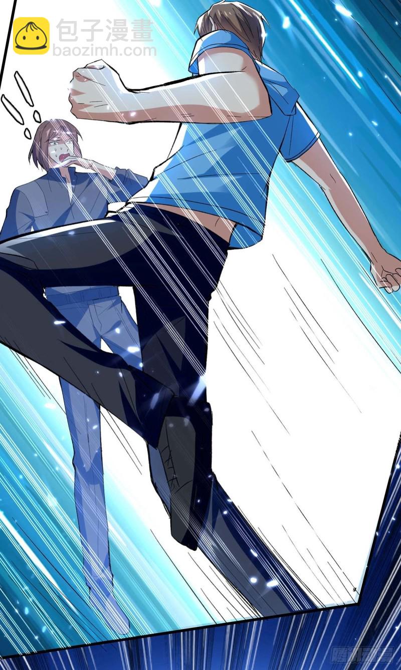 第177话 击杀萧剑离-第177话