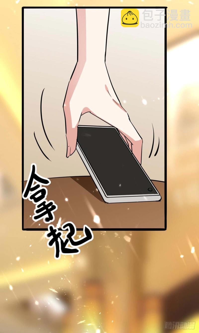 第177话 击杀萧剑离-第177话