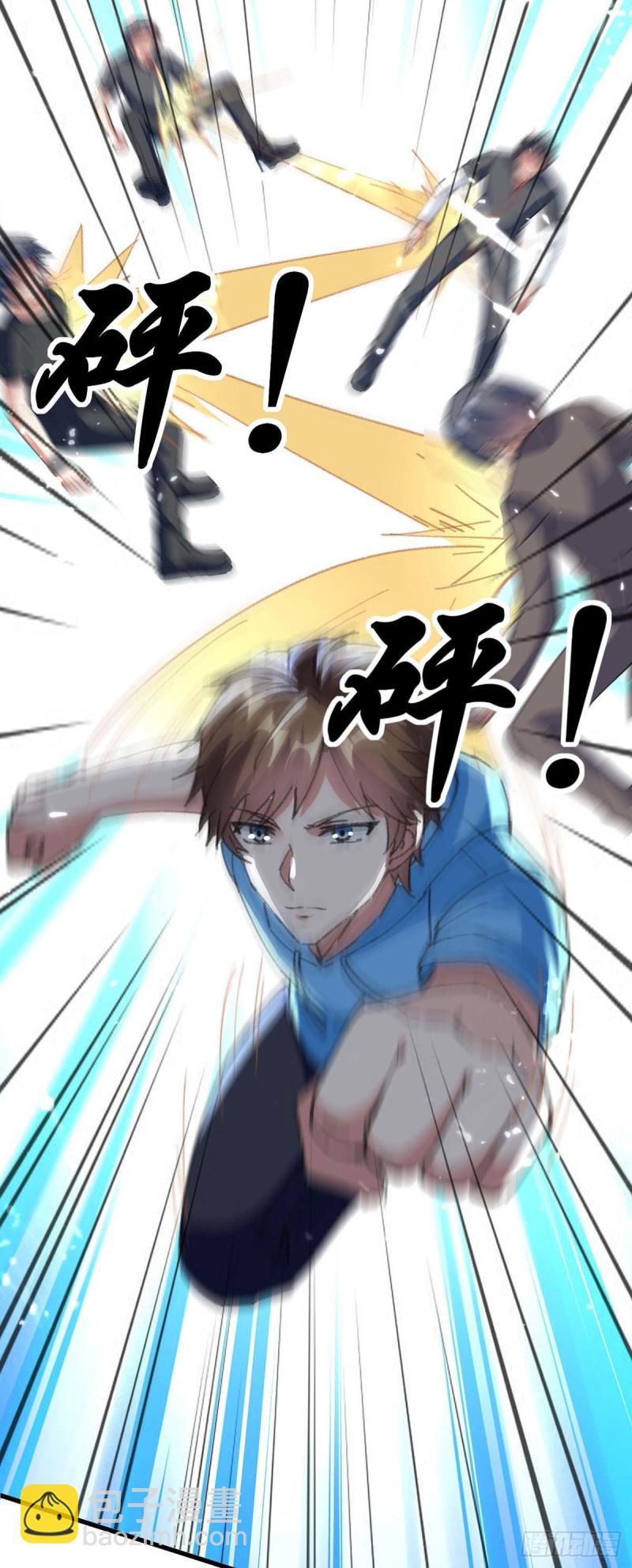 第177话 击杀萧剑离-第177话