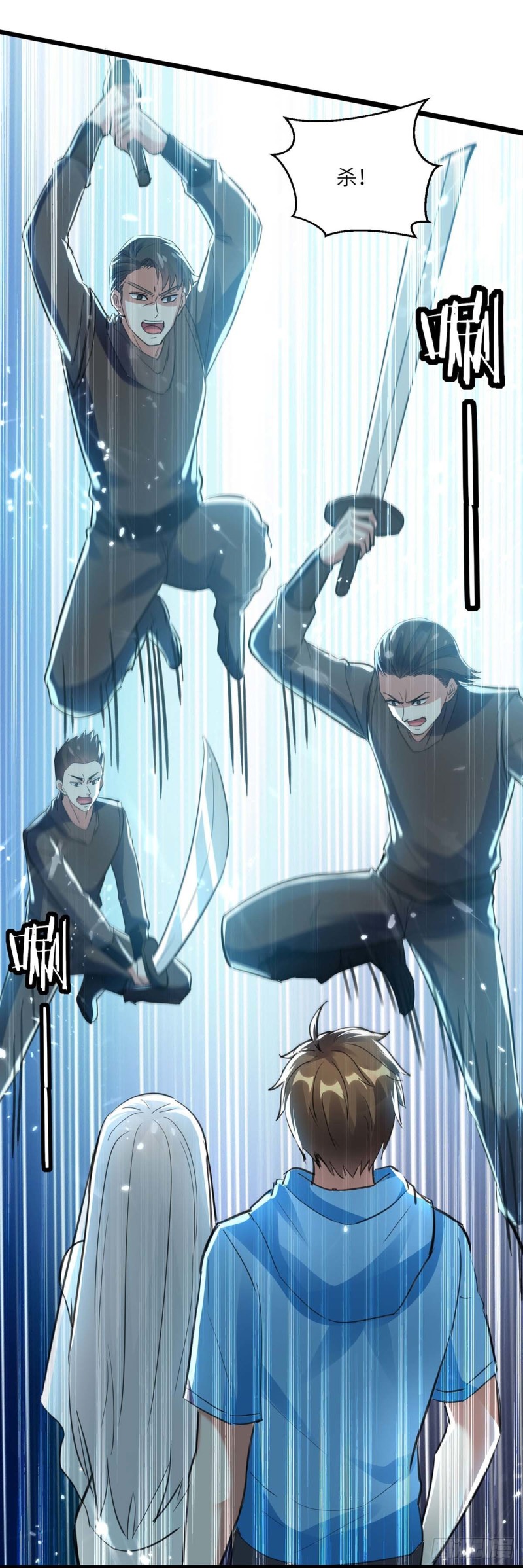 第185话 取死之道-第185话