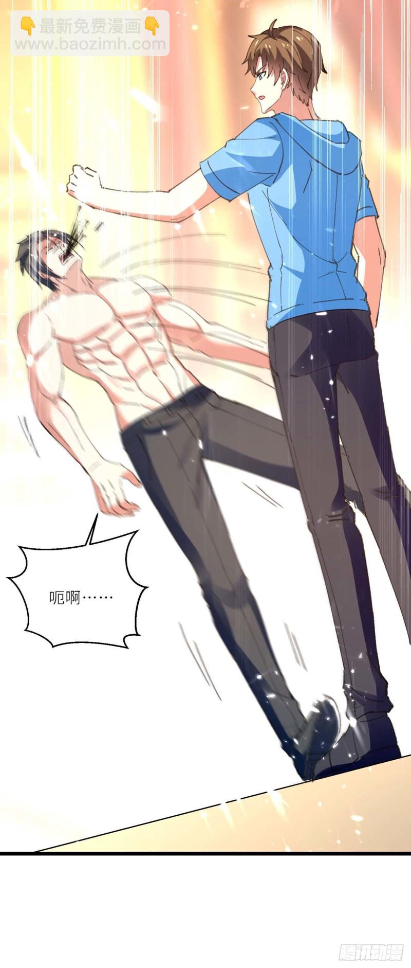 第185话 取死之道-第185话