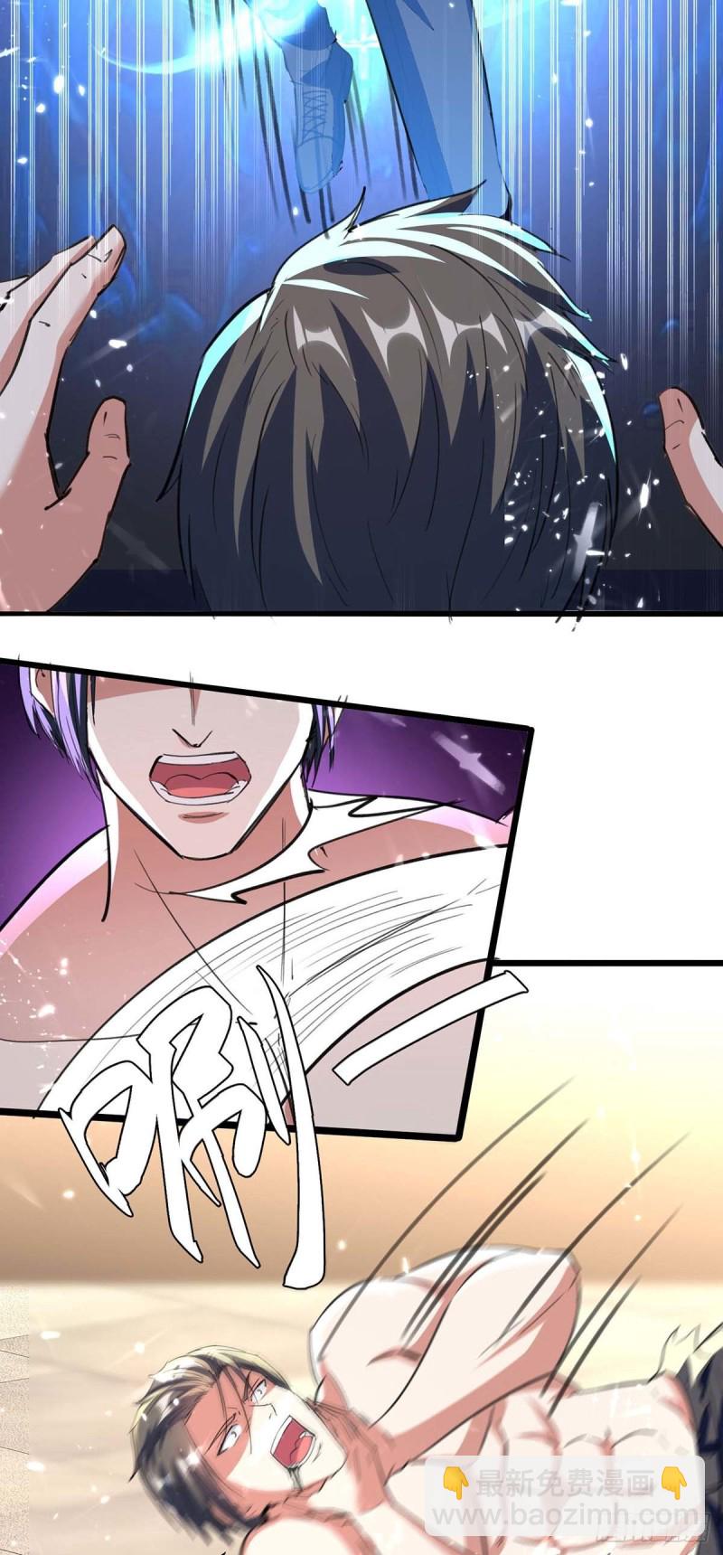 第187话 上峨眉-第187话