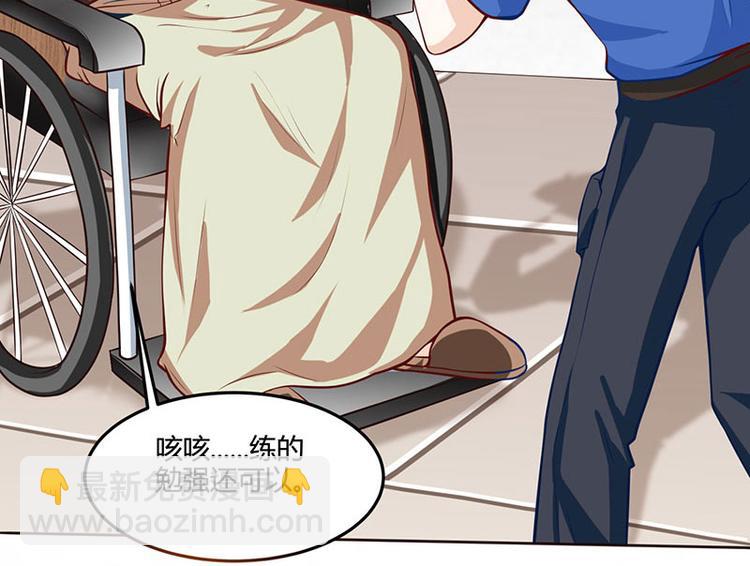 第22话 主动出击(1/2)-第23话