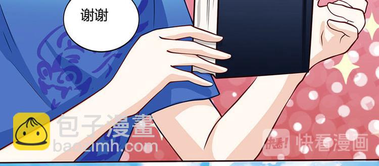 第22话 主动出击(1/2)-第23话