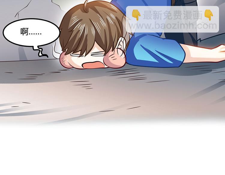 第22话 主动出击(1/2)-第23话