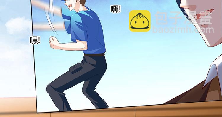 第22话 主动出击(1/2)-第23话