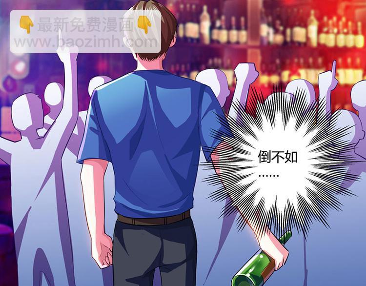 第22话 主动出击(1/2)-第23话