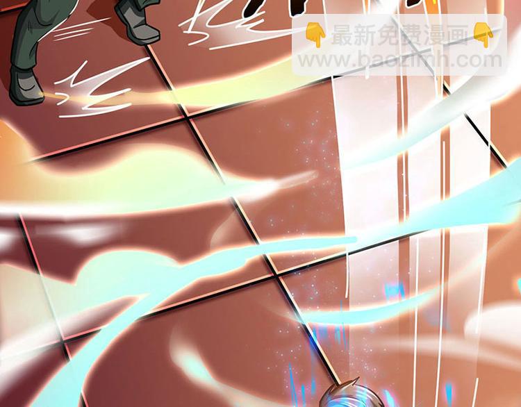 第24话 早就看穿了！(1/2)-第25话