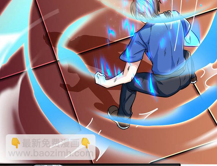 第24话 早就看穿了！(1/2)-第25话