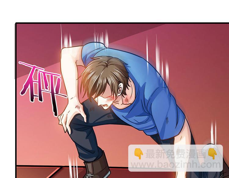 第24话 早就看穿了！(1/2)-第25话