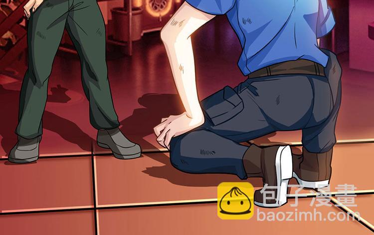 第24话 早就看穿了！(1/2)-第25话