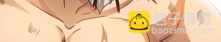 第24话 早就看穿了！(1/2)-第25话