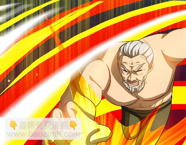 第24话 早就看穿了！(1/2)-第25话