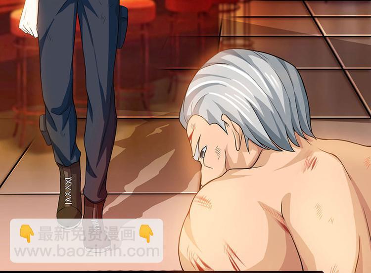 第24话 早就看穿了！(1/2)-第25话