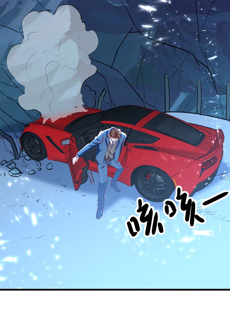 第233话 赢了-第233话