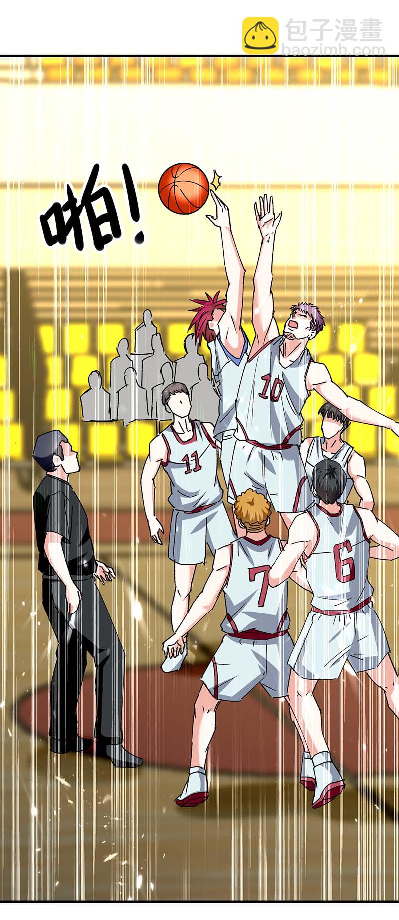 第239话 篮赛开始-第239话