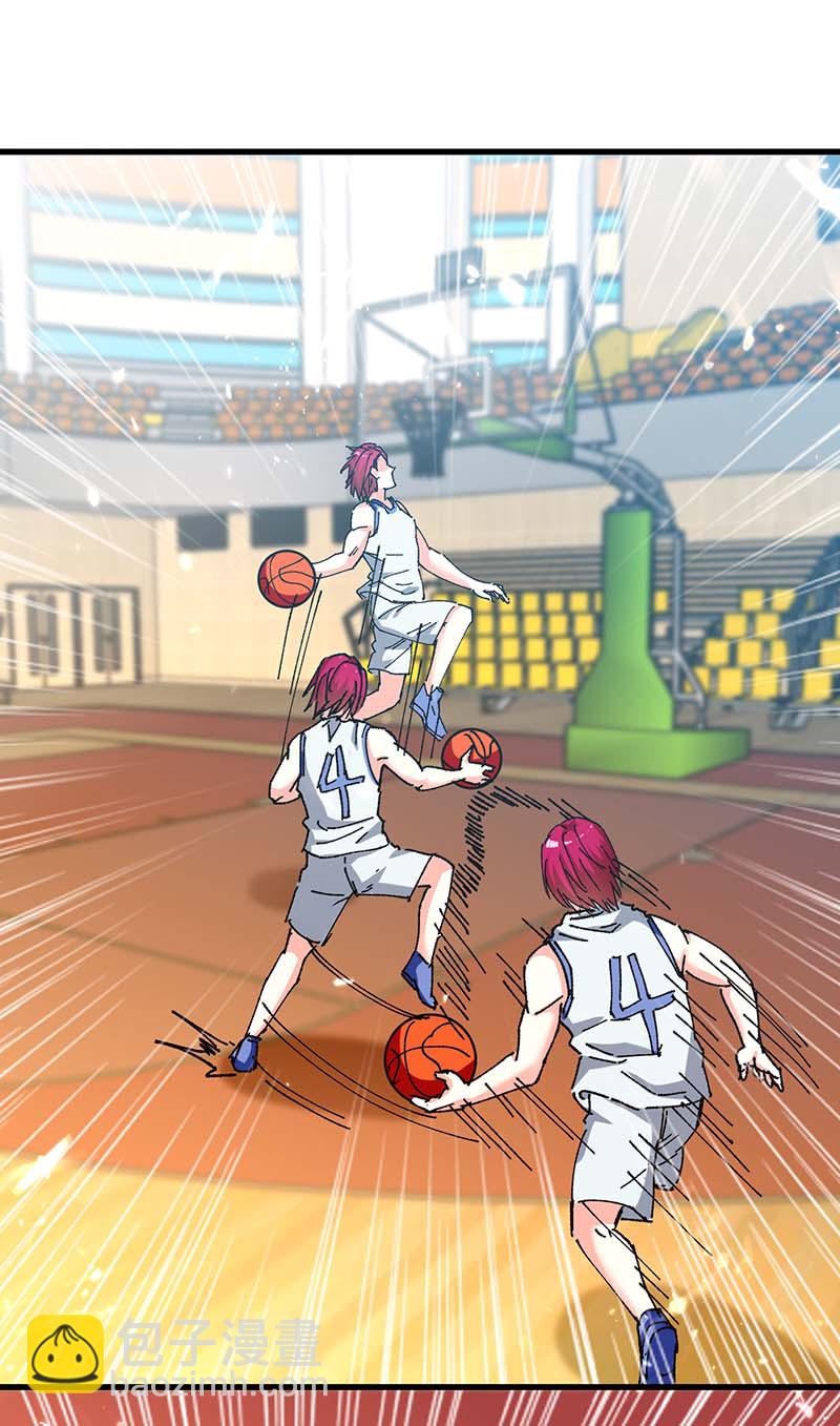 第239话 篮赛开始-第239话