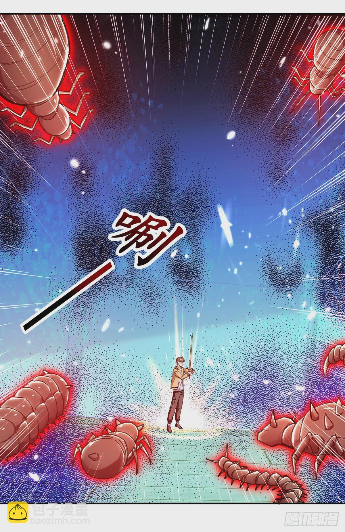 第256话 报仇-第257话